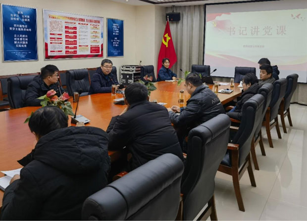 金沙9159游乐场(中国)有限公司-BinG百科