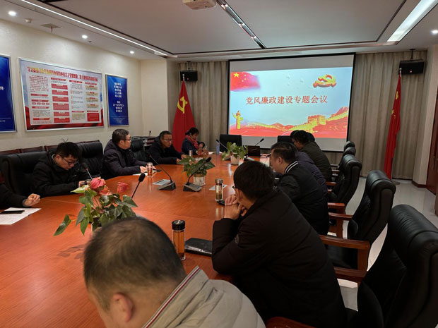 金沙9159游乐场(中国)有限公司-BinG百科