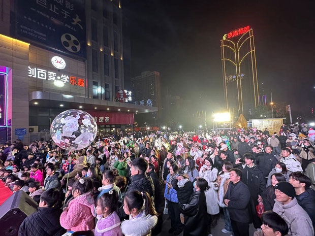 金沙9159游乐场(中国)有限公司-BinG百科