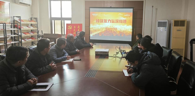 金沙9159游乐场(中国)有限公司-BinG百科