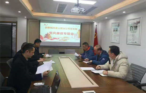 金沙9159游乐场(中国)有限公司-BinG百科