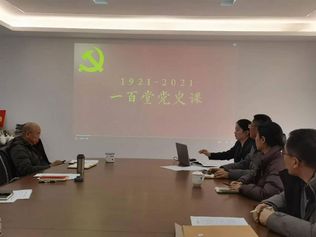 金沙9159游乐场(中国)有限公司-BinG百科