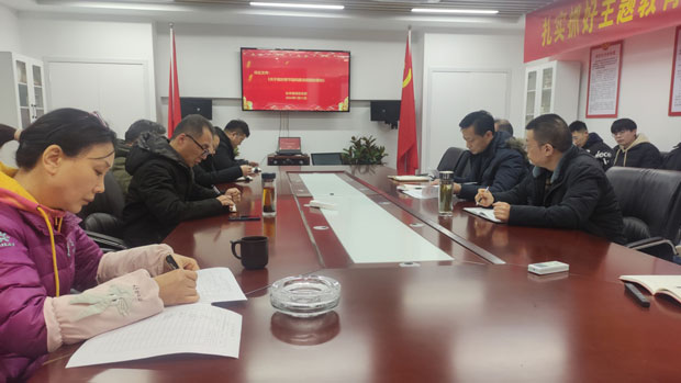 金沙9159游乐场(中国)有限公司-BinG百科