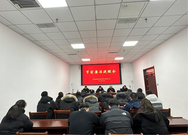 金沙9159游乐场(中国)有限公司-BinG百科