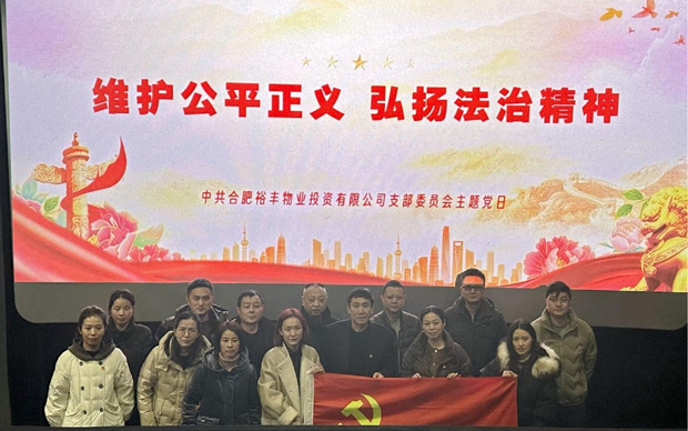 金沙9159游乐场(中国)有限公司-BinG百科