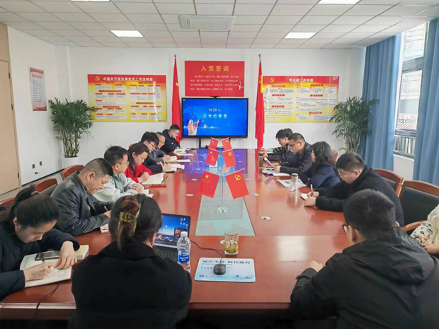 金沙9159游乐场(中国)有限公司-BinG百科