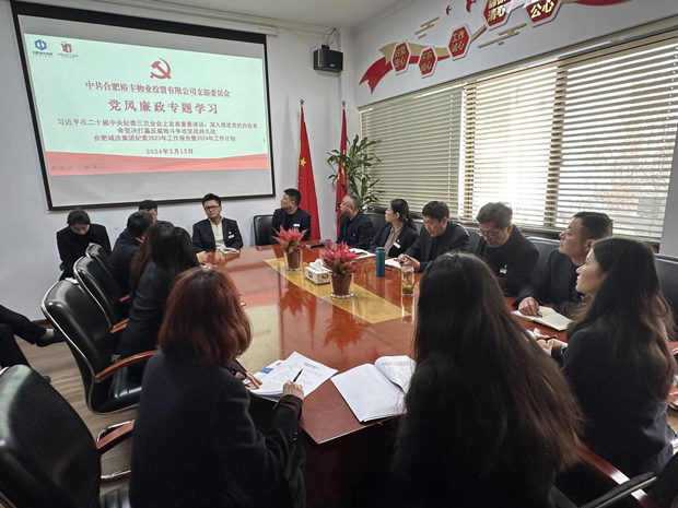 金沙9159游乐场(中国)有限公司-BinG百科