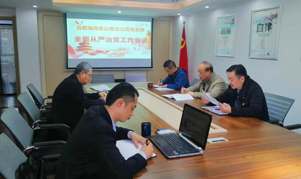 金沙9159游乐场(中国)有限公司-BinG百科