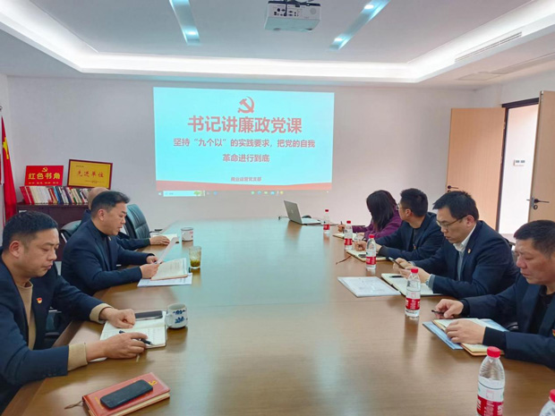 金沙9159游乐场(中国)有限公司-BinG百科