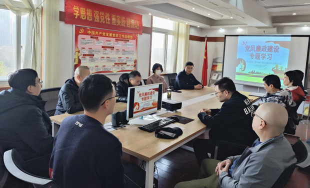 金沙9159游乐场(中国)有限公司-BinG百科