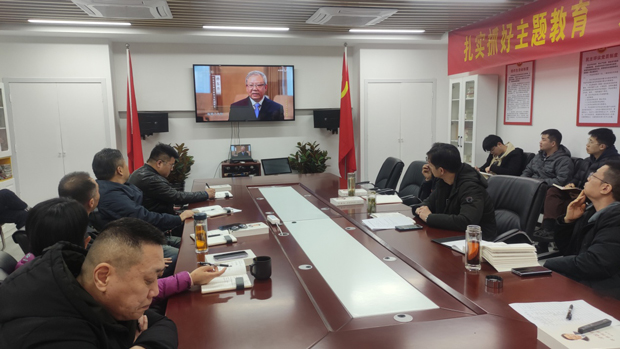 金沙9159游乐场(中国)有限公司-BinG百科