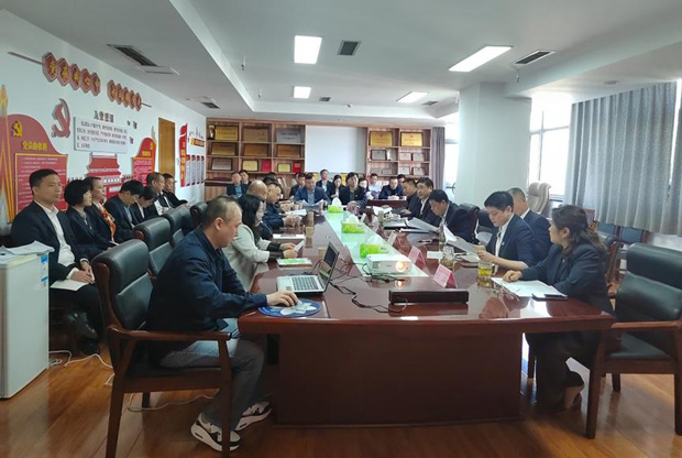 金沙9159游乐场(中国)有限公司-BinG百科