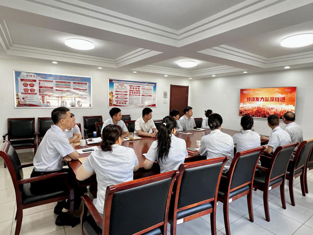 金沙9159游乐场(中国)有限公司-BinG百科