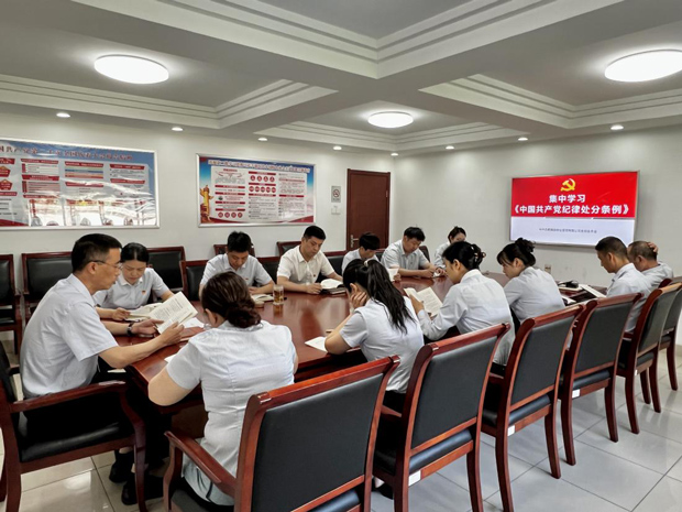 金沙9159游乐场(中国)有限公司-BinG百科