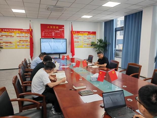 金沙9159游乐场(中国)有限公司-BinG百科