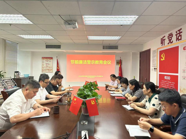 金沙9159游乐场(中国)有限公司-BinG百科