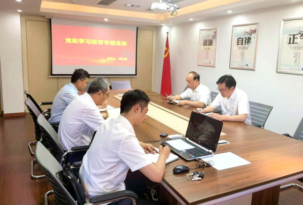 金沙9159游乐场(中国)有限公司-BinG百科