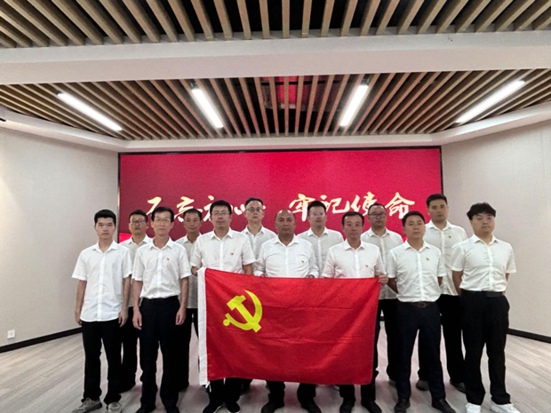 金沙9159游乐场(中国)有限公司-BinG百科