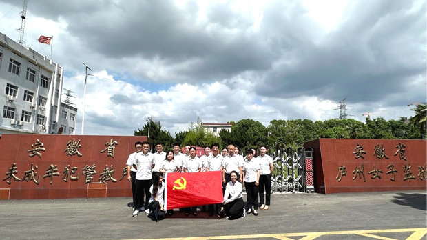 金沙9159游乐场(中国)有限公司-BinG百科