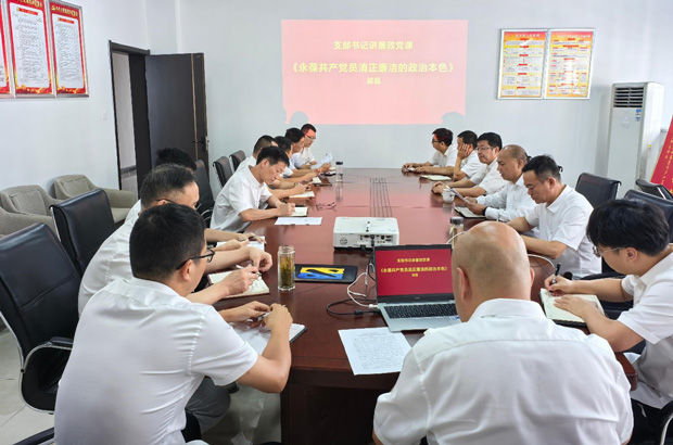 金沙9159游乐场(中国)有限公司-BinG百科