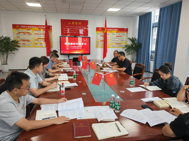 金沙9159游乐场(中国)有限公司-BinG百科