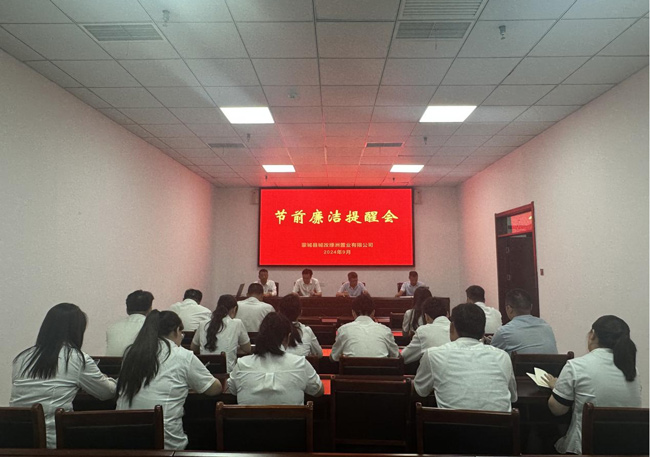 金沙9159游乐场(中国)有限公司-BinG百科