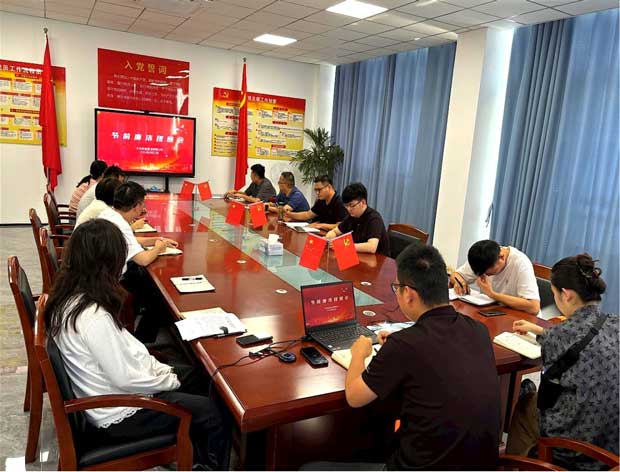 金沙9159游乐场(中国)有限公司-BinG百科