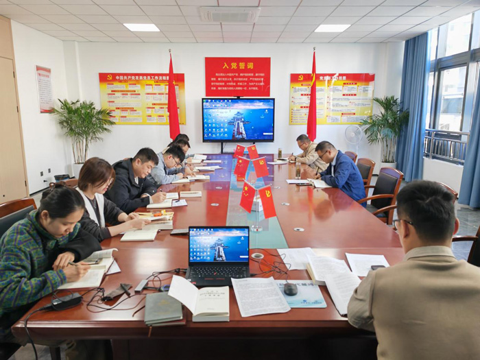 金沙9159游乐场(中国)有限公司-BinG百科