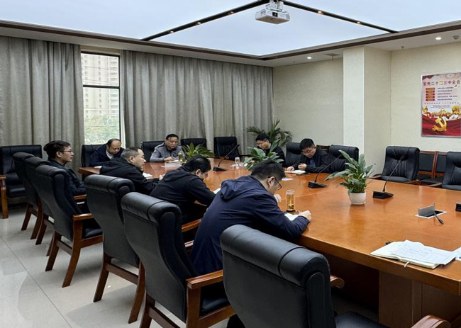 金沙9159游乐场(中国)有限公司-BinG百科