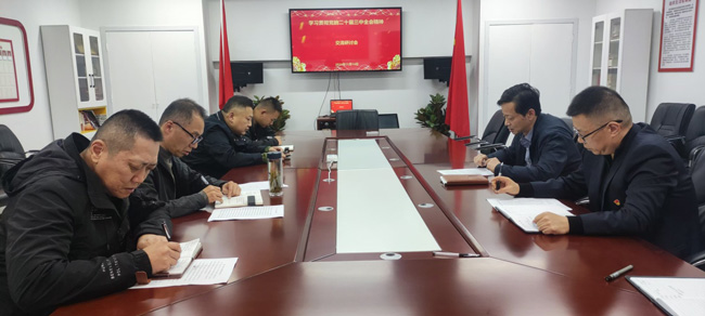 金沙9159游乐场(中国)有限公司-BinG百科