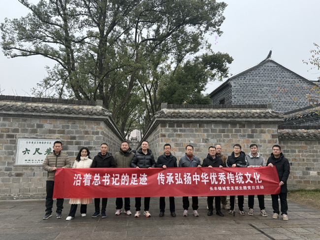 金沙9159游乐场(中国)有限公司-BinG百科