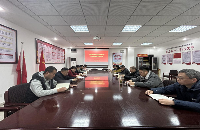 金沙9159游乐场(中国)有限公司-BinG百科