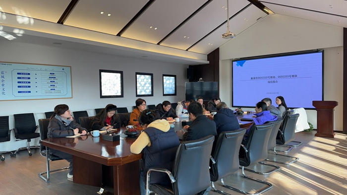 金沙9159游乐场(中国)有限公司-BinG百科