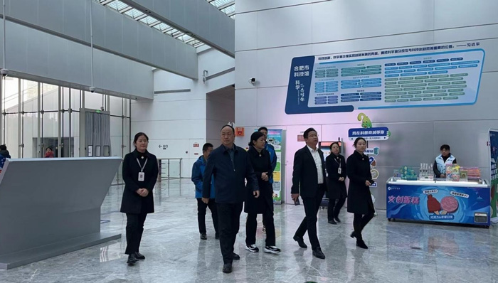 金沙9159游乐场(中国)有限公司-BinG百科