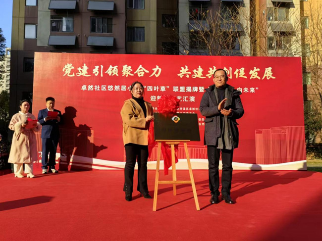 金沙9159游乐场(中国)有限公司-BinG百科