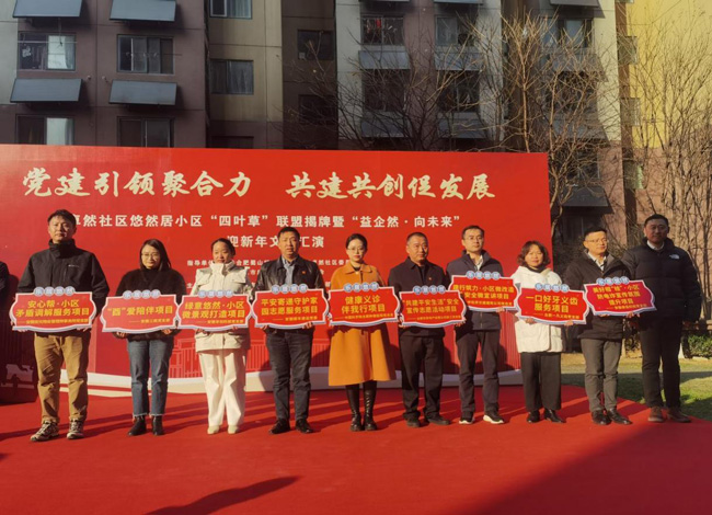 金沙9159游乐场(中国)有限公司-BinG百科