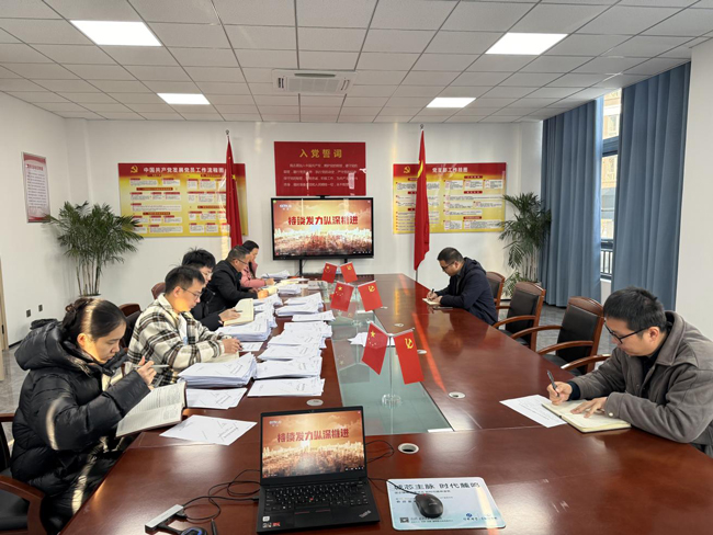 金沙9159游乐场(中国)有限公司-BinG百科