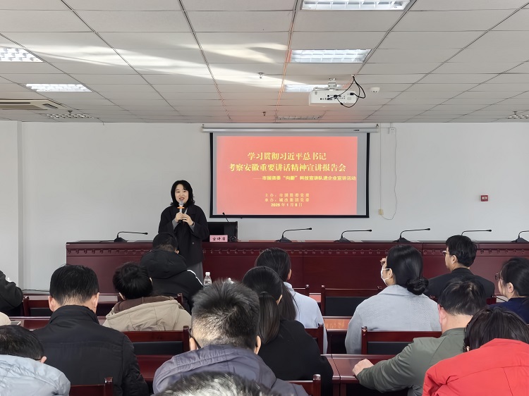 金沙9159游乐场(中国)有限公司-BinG百科