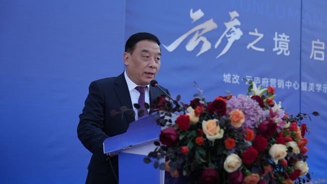 金沙9159游乐场(中国)有限公司-BinG百科