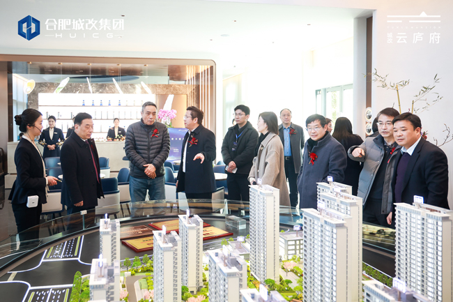 金沙9159游乐场(中国)有限公司-BinG百科