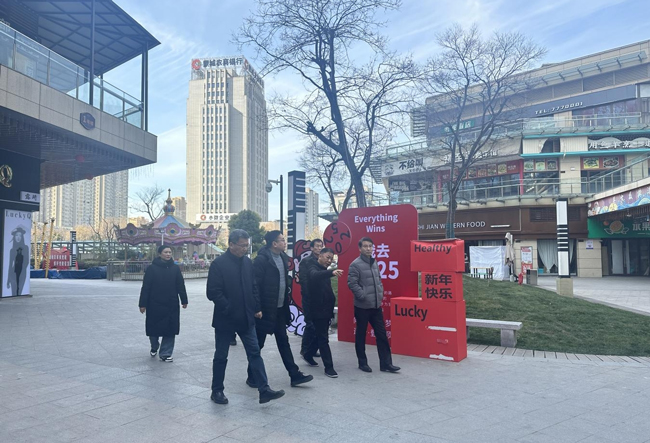 金沙9159游乐场(中国)有限公司-BinG百科