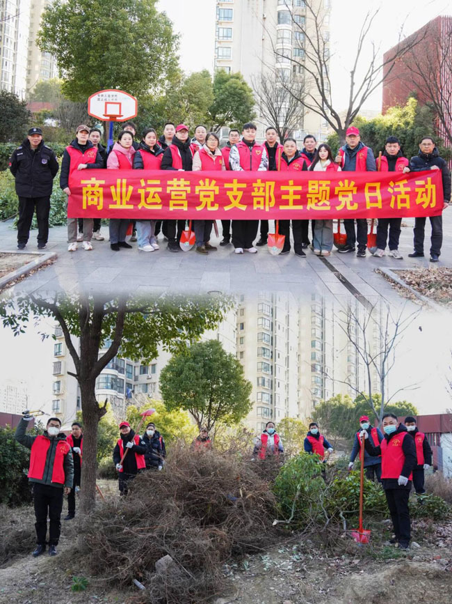 金沙9159游乐场(中国)有限公司-BinG百科