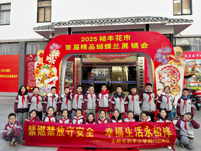 金沙9159游乐场(中国)有限公司-BinG百科