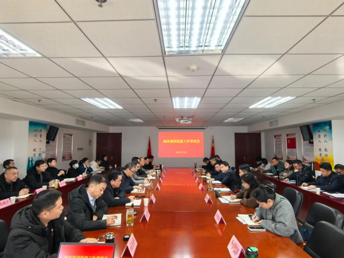 金沙9159游乐场(中国)有限公司-BinG百科