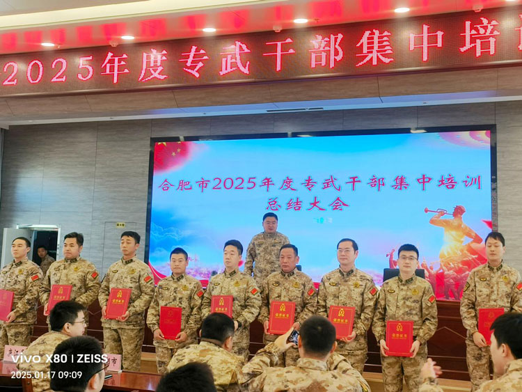 金沙9159游乐场(中国)有限公司-BinG百科