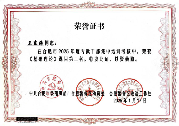 金沙9159游乐场(中国)有限公司-BinG百科