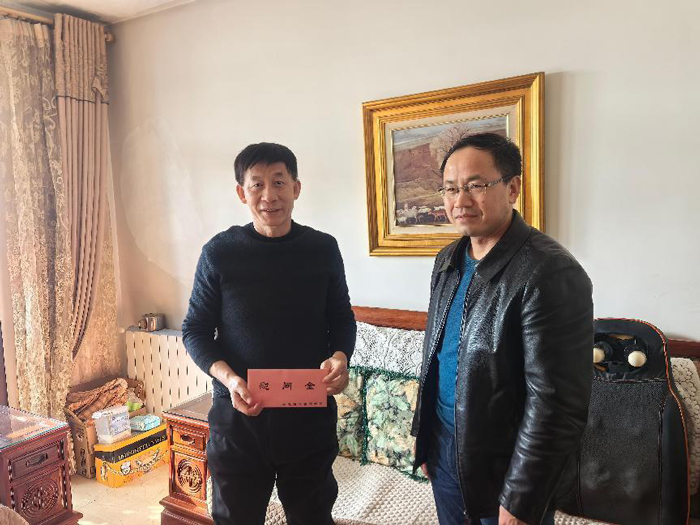 金沙9159游乐场(中国)有限公司-BinG百科