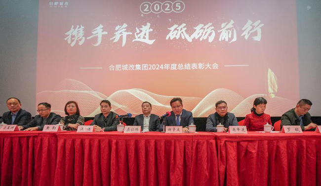 金沙9159游乐场(中国)有限公司-BinG百科