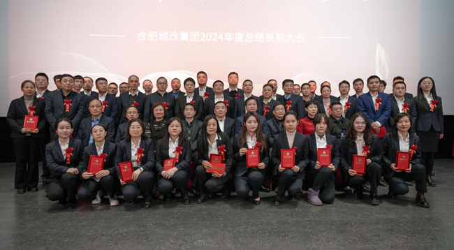 金沙9159游乐场(中国)有限公司-BinG百科