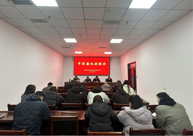 金沙9159游乐场(中国)有限公司-BinG百科